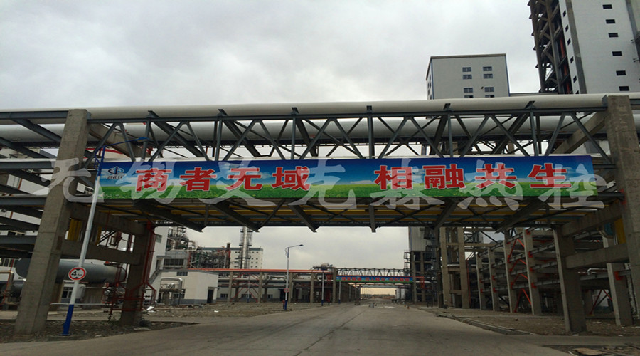 防爆電伴熱帶安裝圖