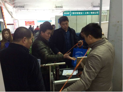 太陽能電熱帶產品展示